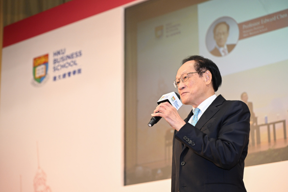 Photo 5: Professor Edward K Y Chen, Honorary Professor of HKU Business School, delivered his closing remarks.
